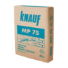 Штукатурка гипсовая Кнауф (Knauf) МП 75 30 кг фото